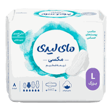 نوار بهداشتی مکسی نیمه ضخیم بزرگ مای لیدی