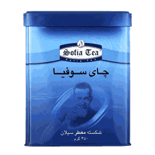 چای شکسته معطر 450 فلزی سوفیا