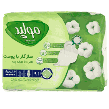 نوار بهداشتی نیمهضخیم مشبک خیلی بزرگ مولپد