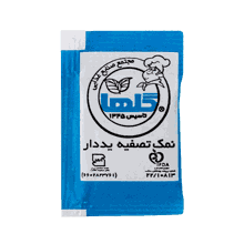 نمک تک نفره گلها وزن 1 کیلوگرم