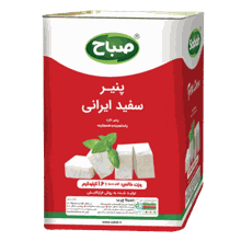 پنیر حلبی 16 کیلویی صباح
