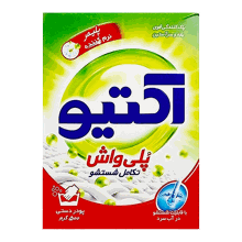 پودر دستی 500 گرمی اکتیو پودر دستی 500 گرمی اکتیو