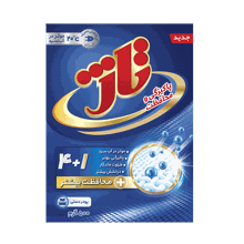 پودر لباسشویی دستی 500 گرمی تاژ