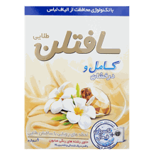 پودر ماشین لباسشویی 1 کیلویی سافتلن طلایی