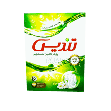 پودر ماشین لباسشویی 500 گرمی تندیس