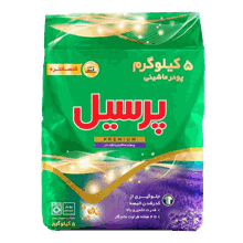 پودر ماشین لباسشویی 5 کیلوگرمی پرسیل