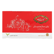 چای سیاه کیسهای هندوستان گلستان بسته 50 عددی