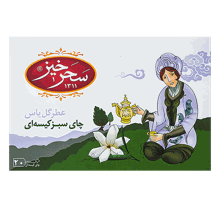 چای سبز کیسهای + عطر یاس سحرخیز بسته 20 عددی