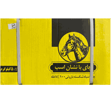 چای ایرانی فله گلستان 5 کیلوگرمی