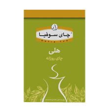 چای کله مورچه روزانه هلی 400 گرم سوفیا