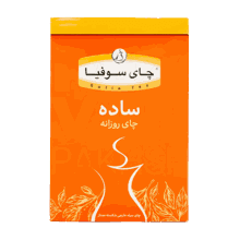 چای ساده شکسته 400 گرم سوفیا