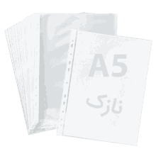 کاور کاغذ A5 نازک بسته 100 عددی