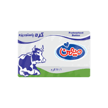 کره تک نفره 15 گرمی میهن بسته 100 عددی