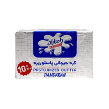 کره 10 گرمی دامداران بسته 100 عددی