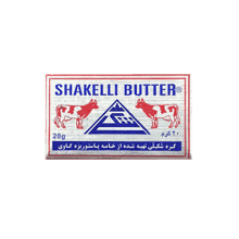 کره 20 گرمی شکلی بسته 100 عددی