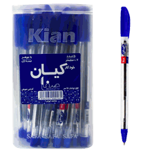 خودکار آبی 0.7میل کیان 50 عددی