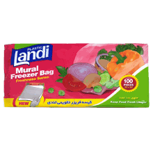 کیسه فریزر 100 برگ تقویمی لندی