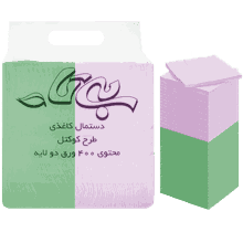 دستمال کوکتل رنگی بیتا بسته 400 عددی