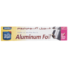 فویل آلومینیوم پلانگتون