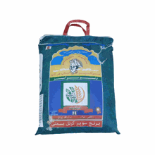 برنج پاکستانی سرآشپز 10 کیلویی