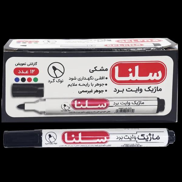 ماژیک وایت برد مشکی سلنا بسته 12عددی