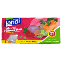 کیسه فریزر 100 برگ تقویمی لندی